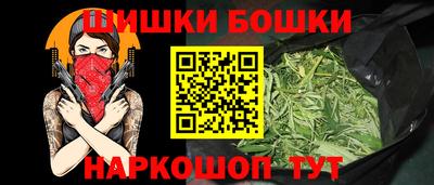 таблы Азнакаево