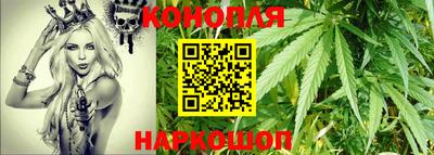 эйфоретик Волжск