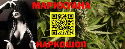 первитин Волгодонск