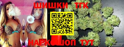 ECSTASY Волжский
