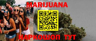 таблы Азнакаево