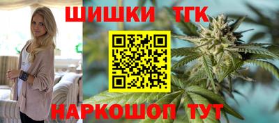 первитин Волгодонск