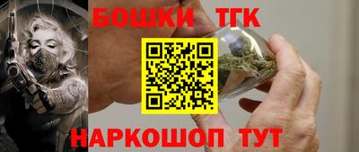 винт Абакан