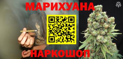 ECSTASY Волжский