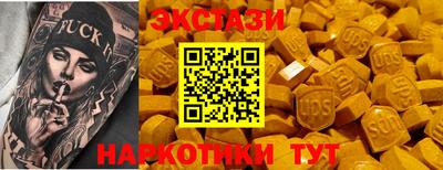 винт Абакан