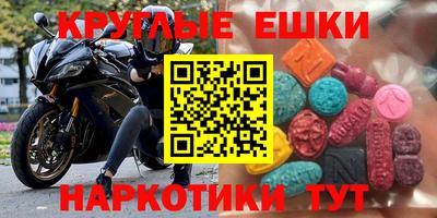 таблы Азнакаево