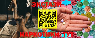 винт Абакан