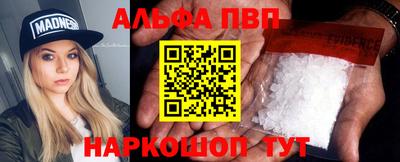 ECSTASY Волжский