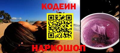 винт Абакан