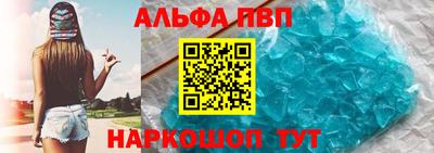 ECSTASY Волжский