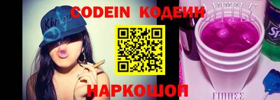 таблы Азнакаево