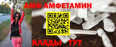 ECSTASY Волжский