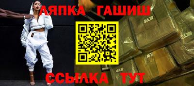 таблы Азнакаево