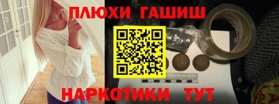 сатива Азнакаево