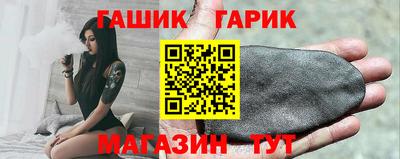 винт Абакан