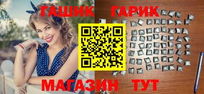 первитин Абакан