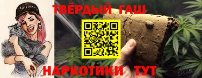 винт Абакан
