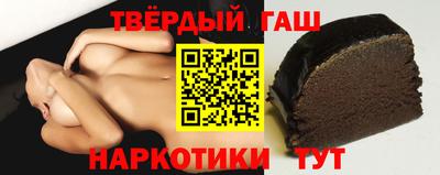эйфоретик Волжск