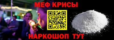 таблы Азнакаево