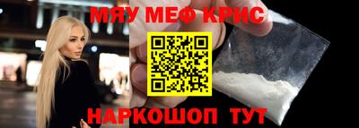 таблы Азнакаево