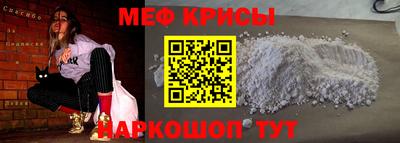 таблы Азнакаево