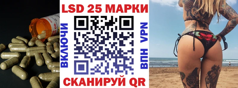 ЛСД экстази кислота  цены наркотик  Печора 