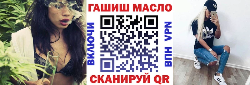 ТГК концентрат KRAKEN маркетплейс Печора цена наркотик