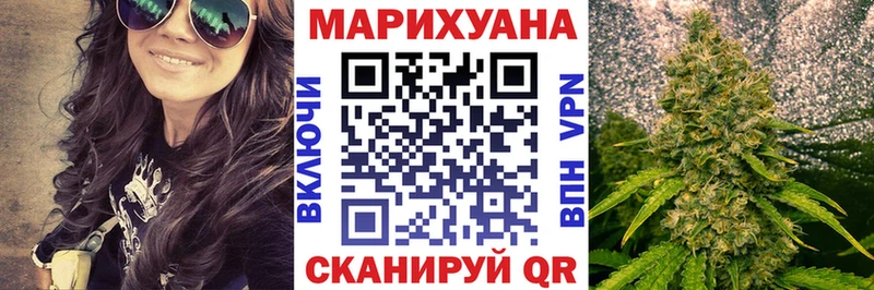 Бошки Шишки LSD WEED  Печора 